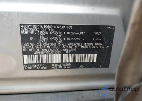 2019 Toyota Rav4 Xle z USA, uszkodzony, nr VIN JTMW1RFV1KJ015280